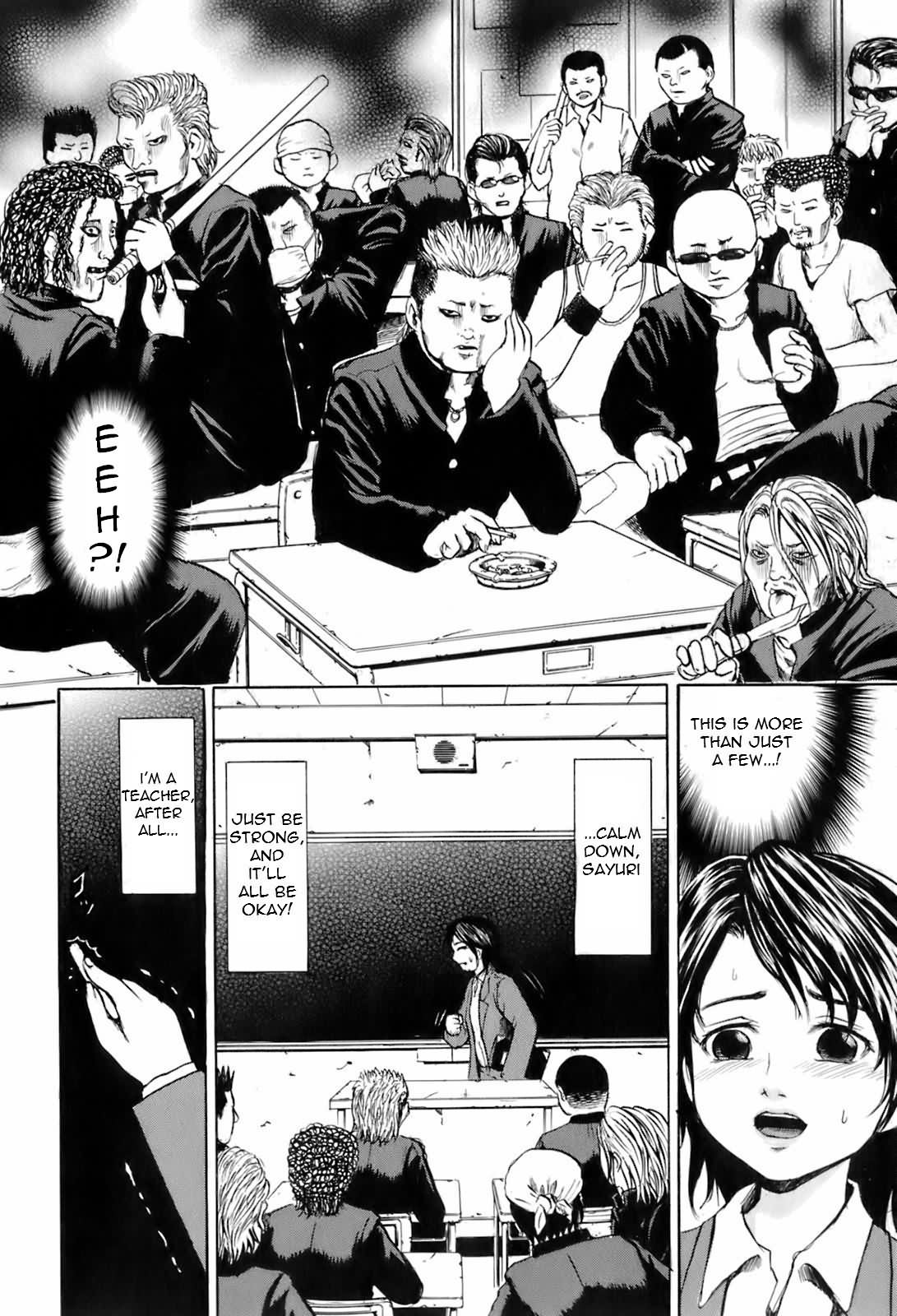 Rinkan Jugyou   =Torwyn= page 4 full