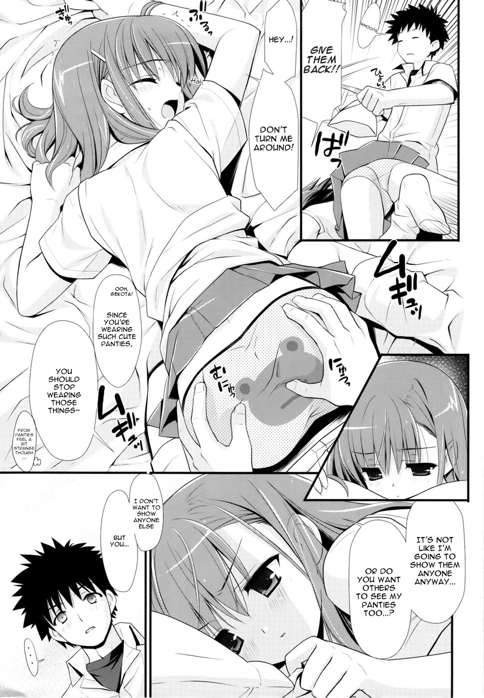 1／1 no Tensai page 10 full