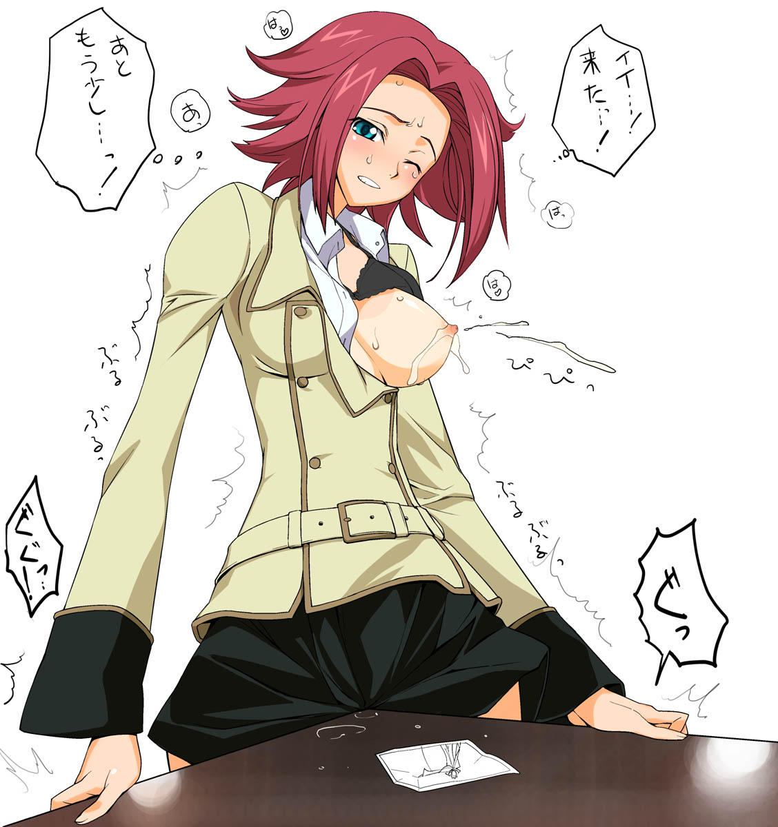Kallen pics - code geasse page 7 full