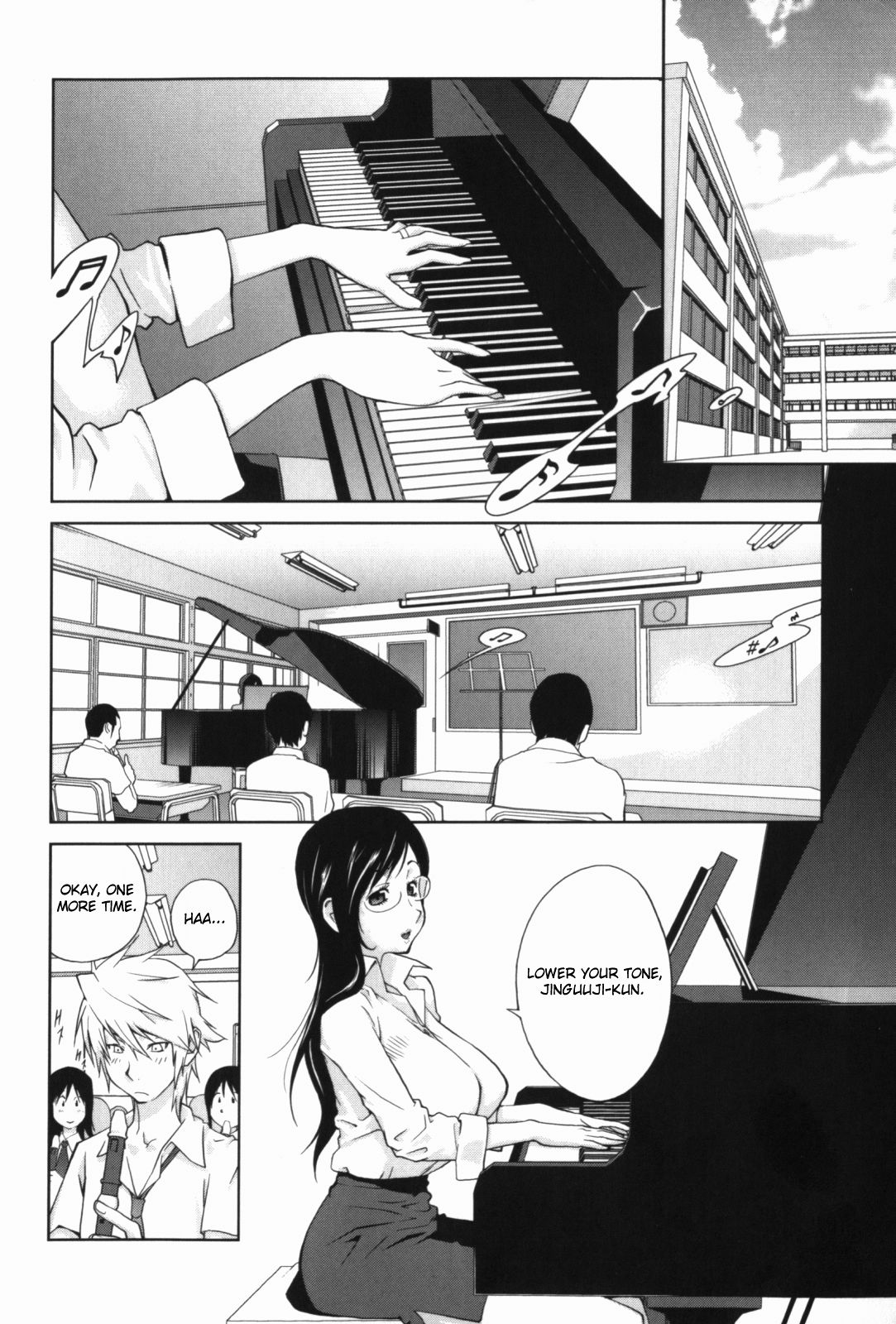 Kumikyoku Mitsunyuu - Mammosus Vacca Narratio page 8 full