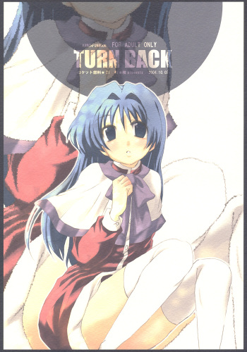 TURN BACK cover