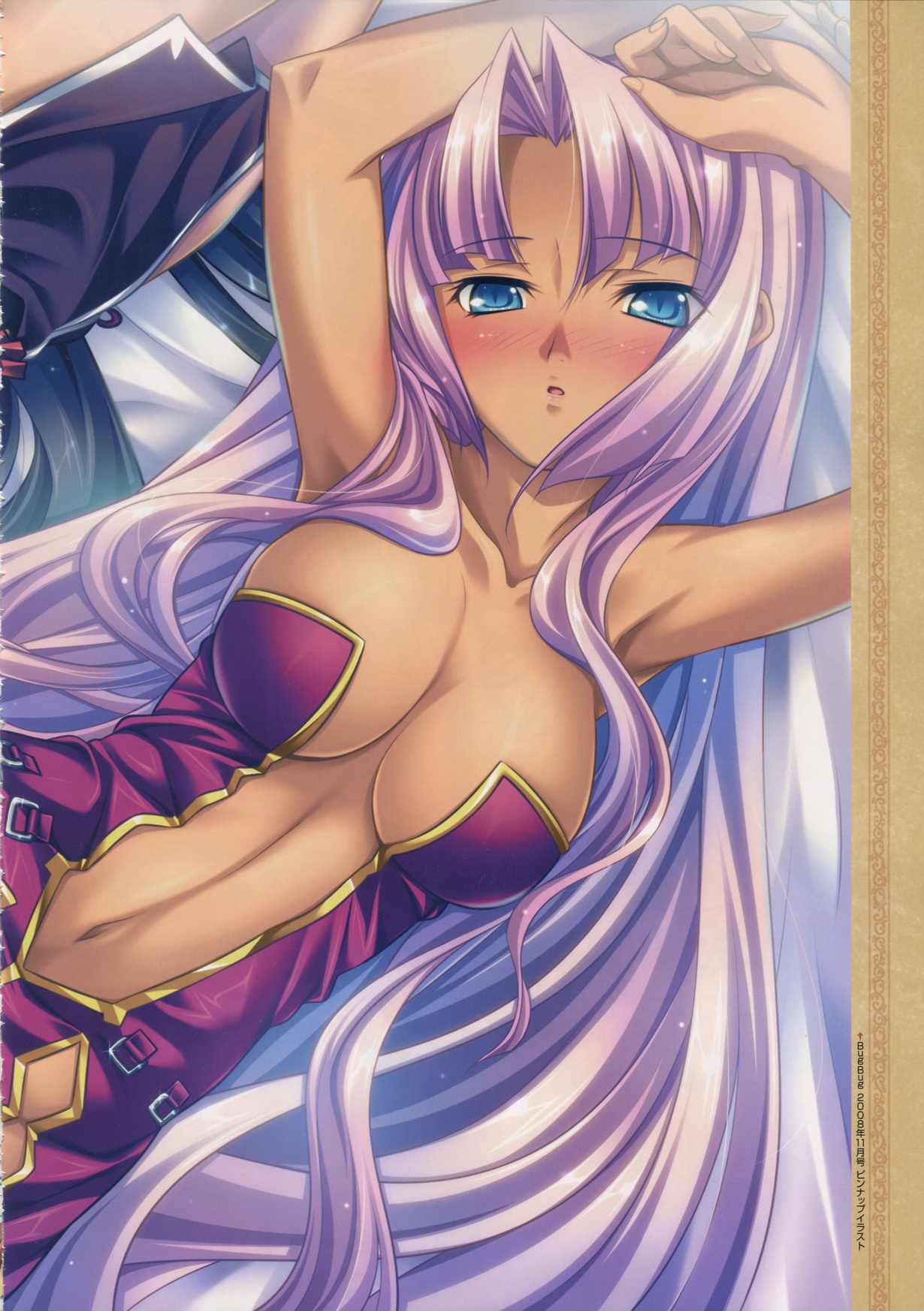 moe page 5 full