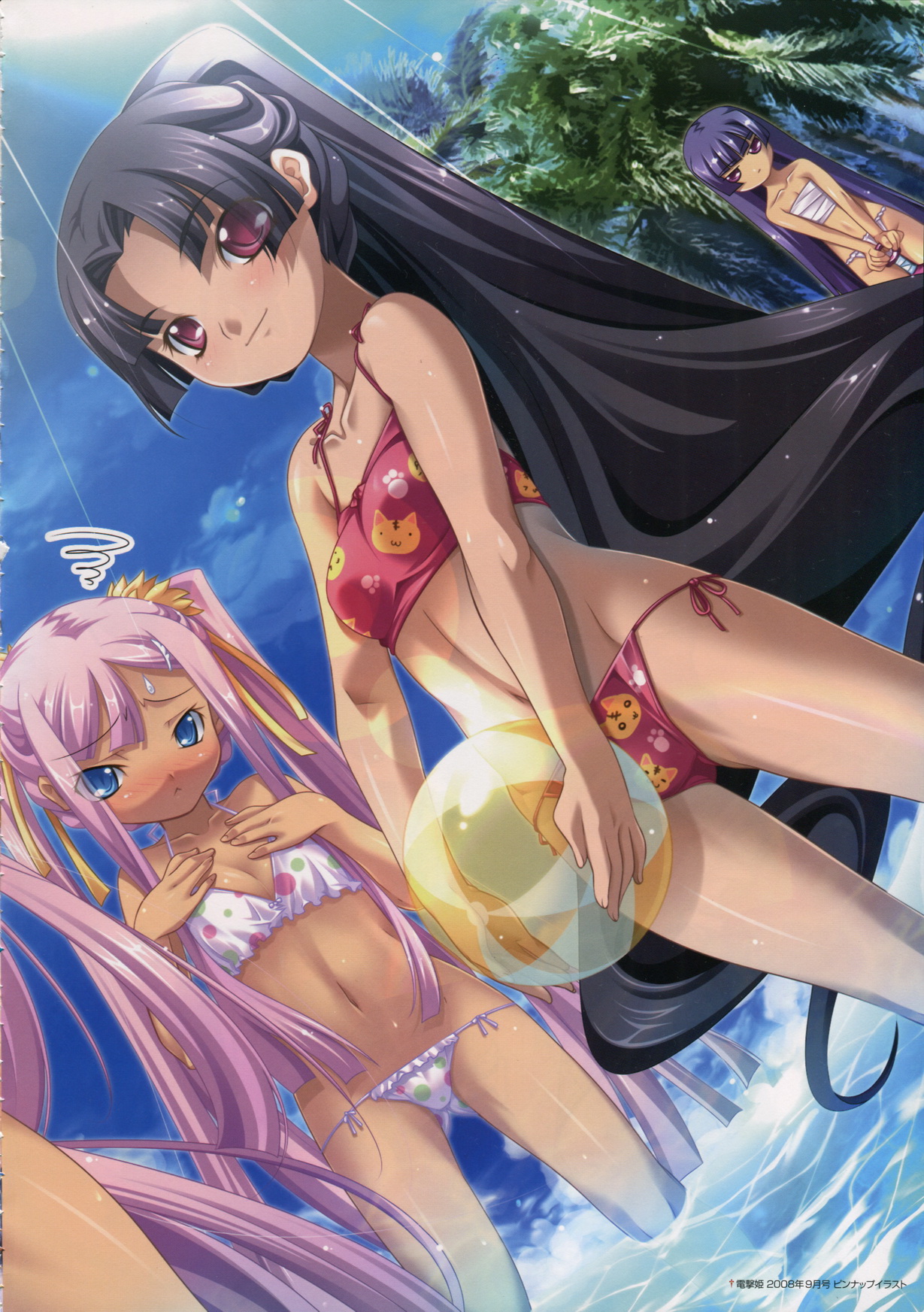 moe page 9 full