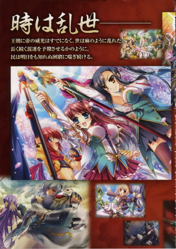 moe cover