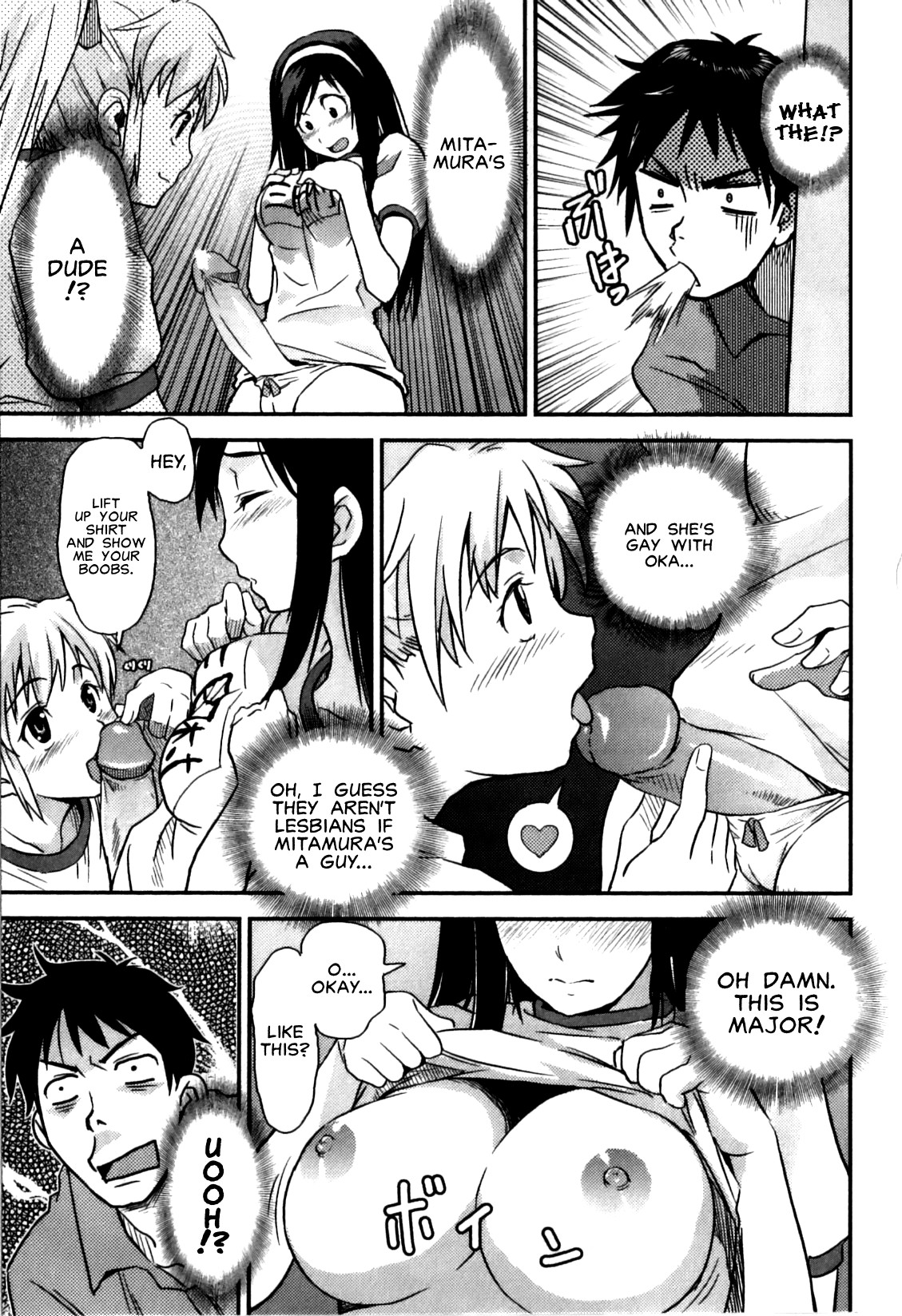 Himitsu no Jikan - Il nostro segreto. | Secret Time - Our Secret page 5 full