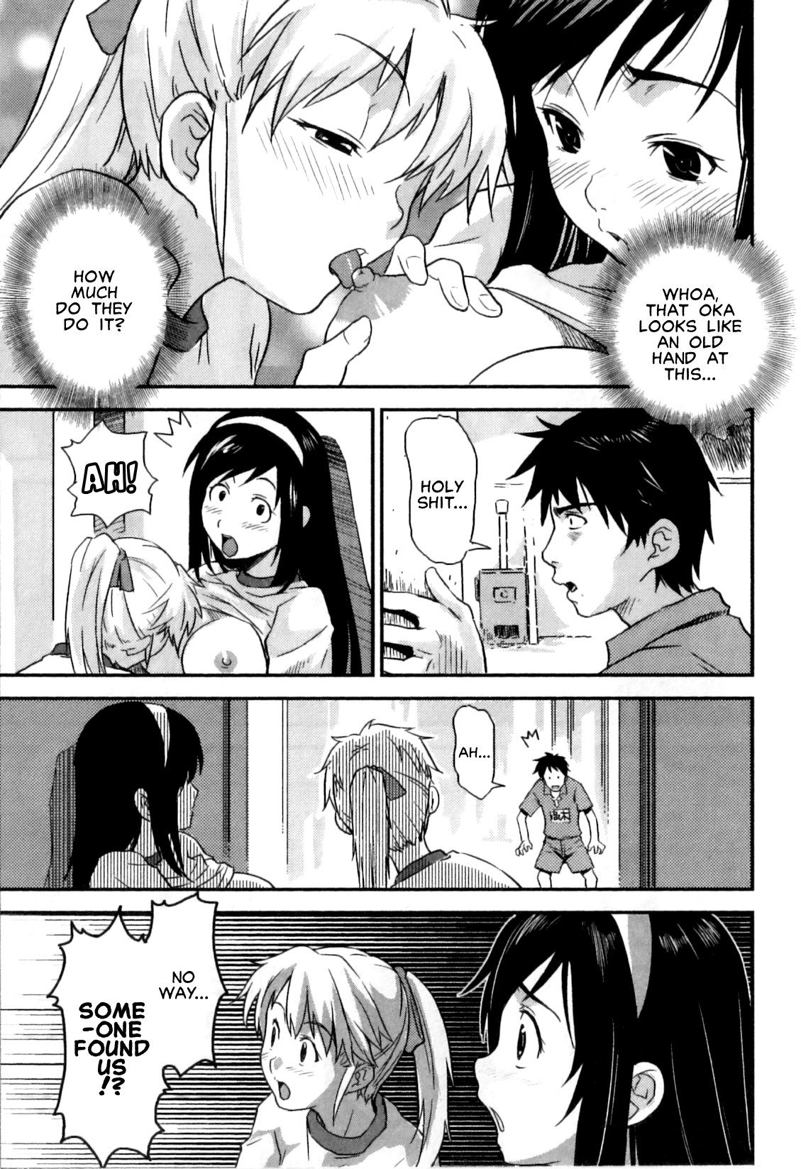 Himitsu no Jikan - Il nostro segreto. | Secret Time - Our Secret page 7 full