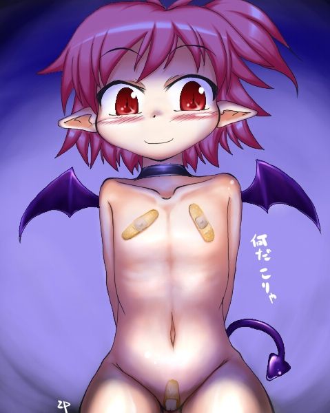 Demonboy's Perverse Force -  Hanako page 9 full
