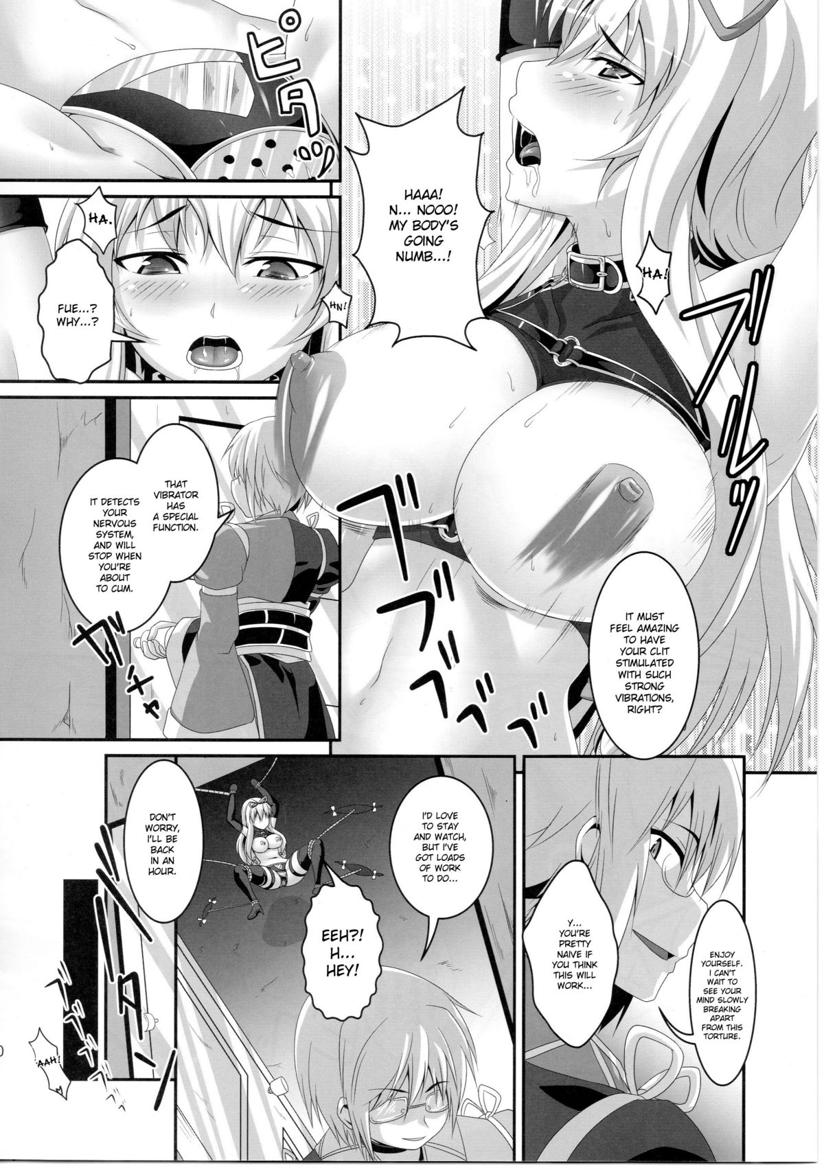 Dakyou Yukari page 9 full