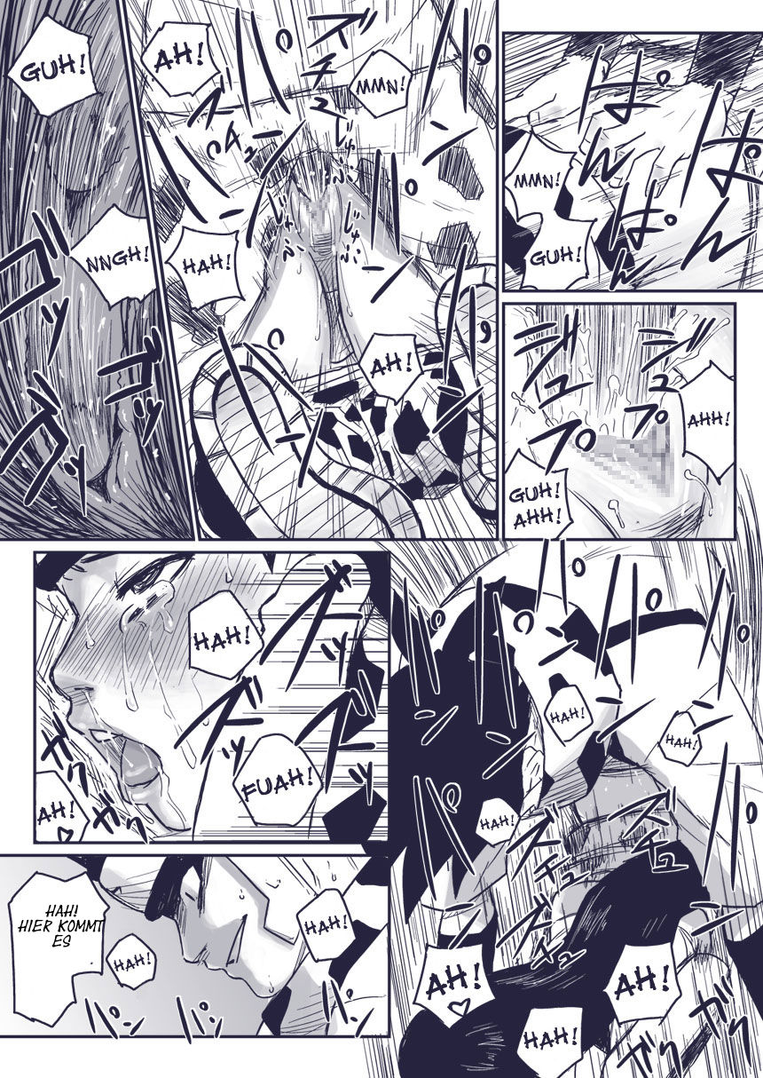 Ninja Izonshou Vol.extra page 10 full