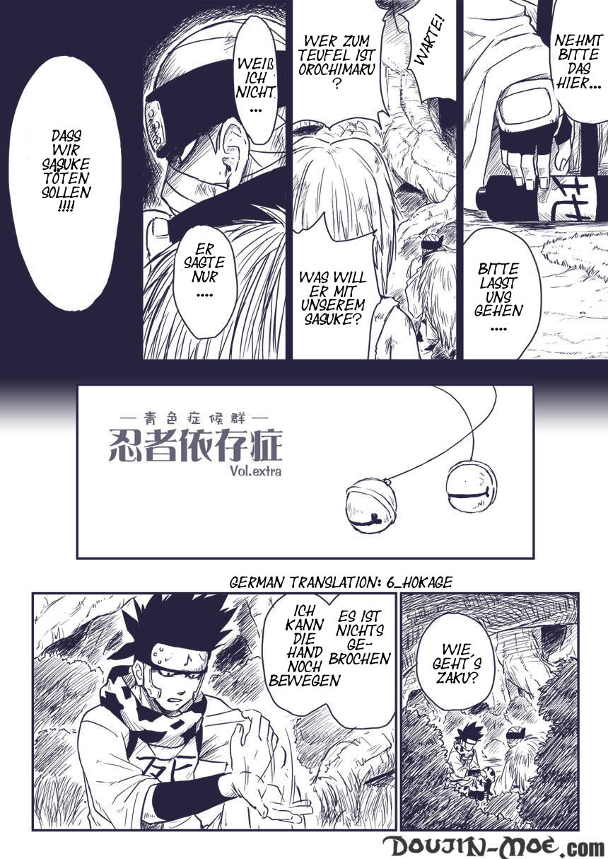 Ninja Izonshou Vol.extra page 2 full