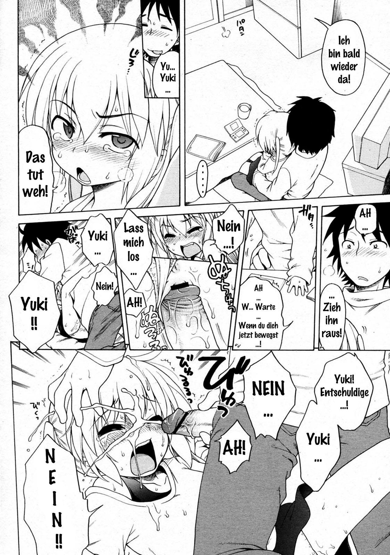 Yuki to Kotatsu page 10 full