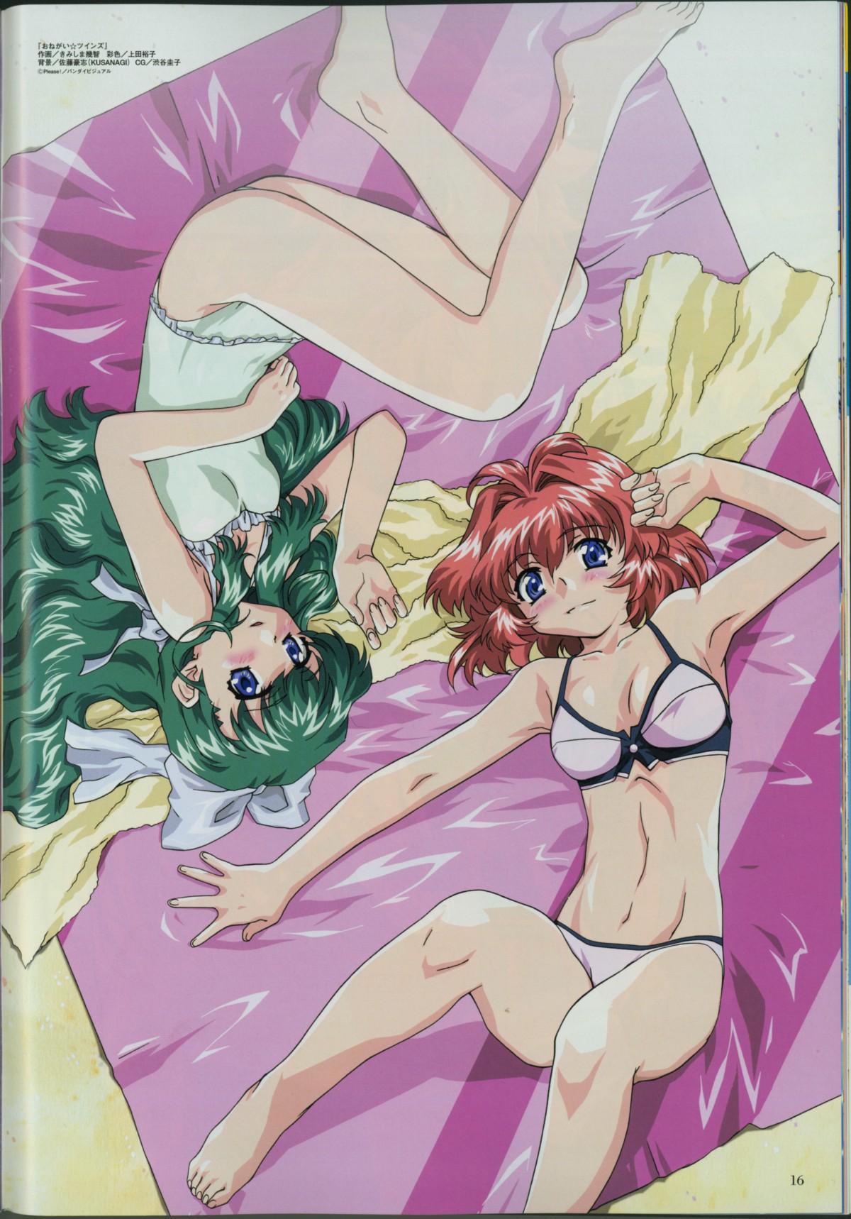 Assorted Ecchi Collection #023 page 5 full