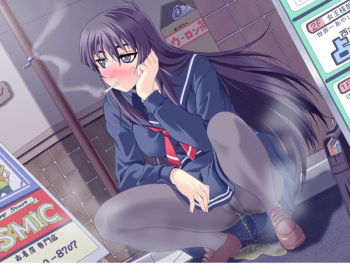 Random Pee cover