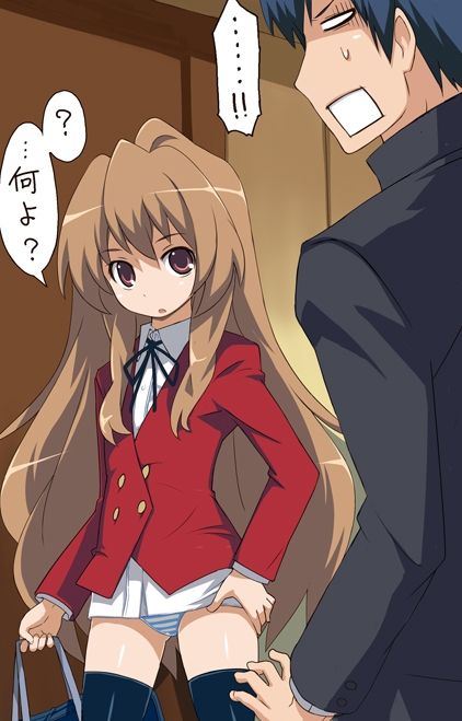 Toradora pictures sets 2 page 10 full