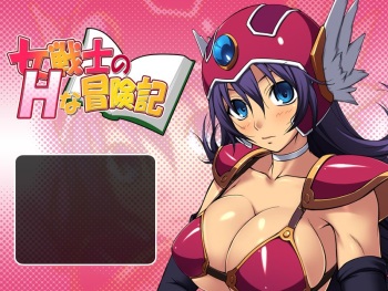 Onna Senshi no H na Boukenki cover