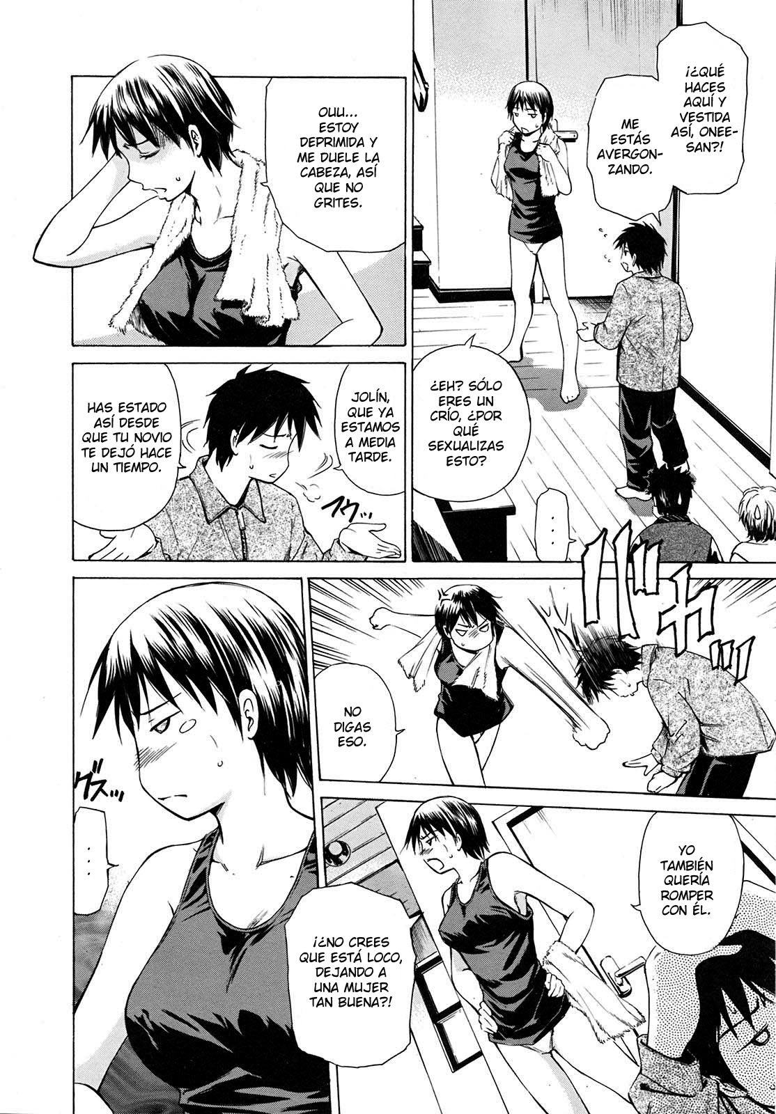 Nemuru Oneesan page 3 full