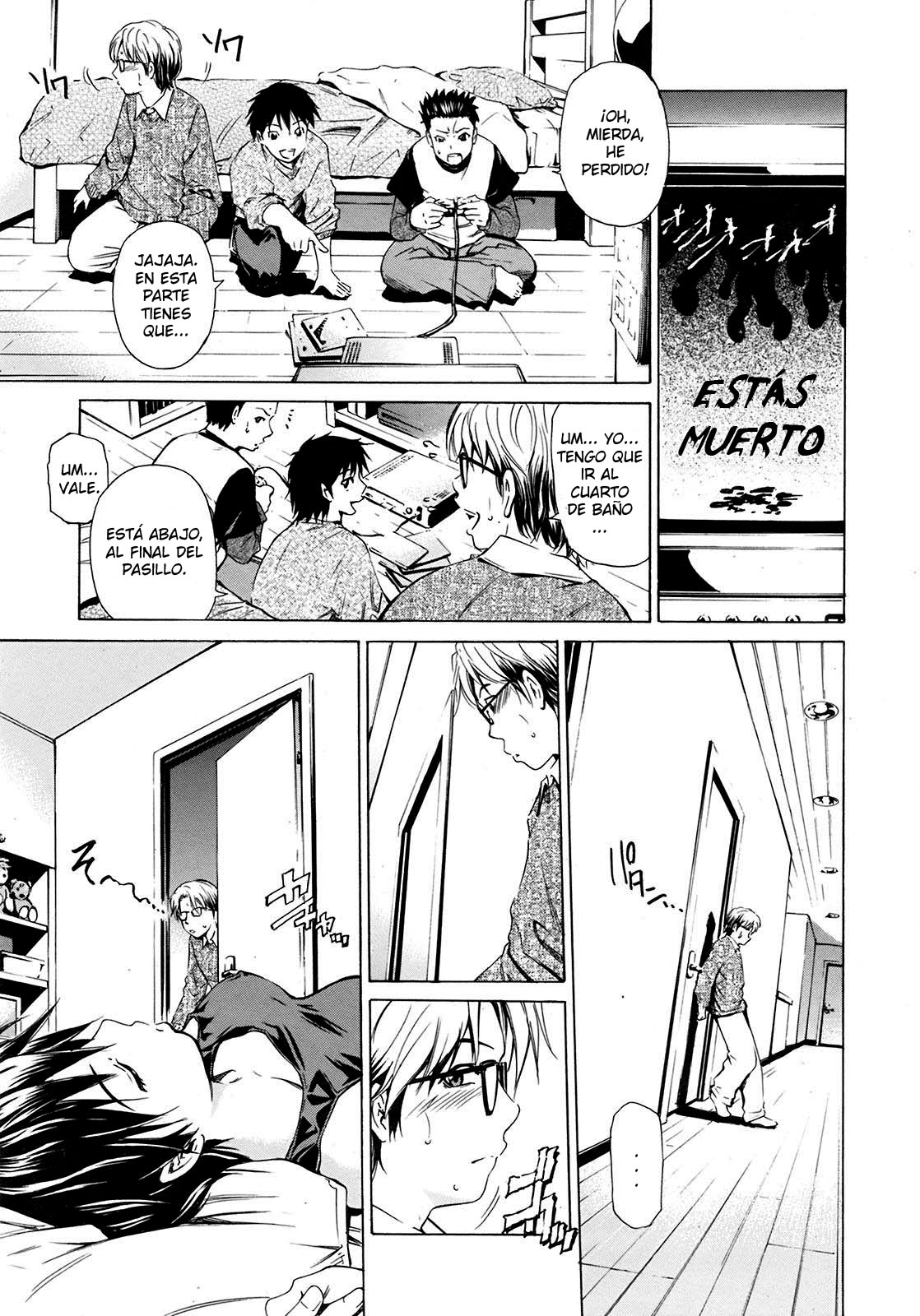 Nemuru Oneesan page 6 full