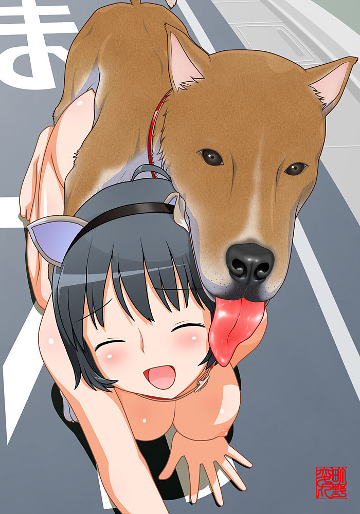 Machino Henmaru CG Shuu 20 - Juukan Daisuki 4 Inu Hen page 5 full
