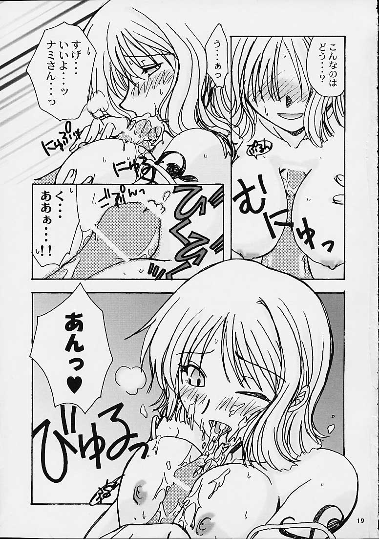 Jumpin' Drag page 7 full