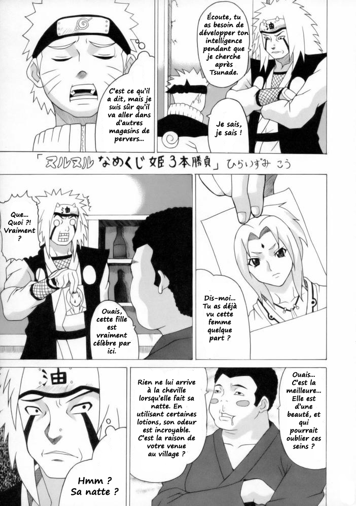 Nurunuru Namekuji Hime 3-bon Shoubu | Slimy Slug Princess Battle 3 page 2 full