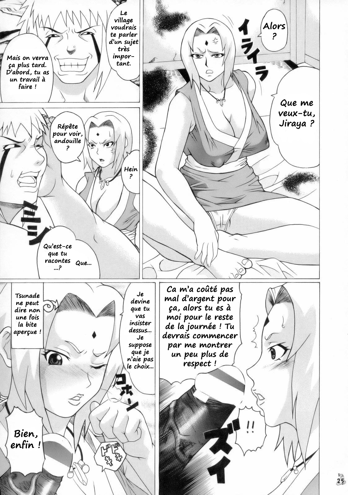 Nurunuru Namekuji Hime 3-bon Shoubu | Slimy Slug Princess Battle 3 page 4 full