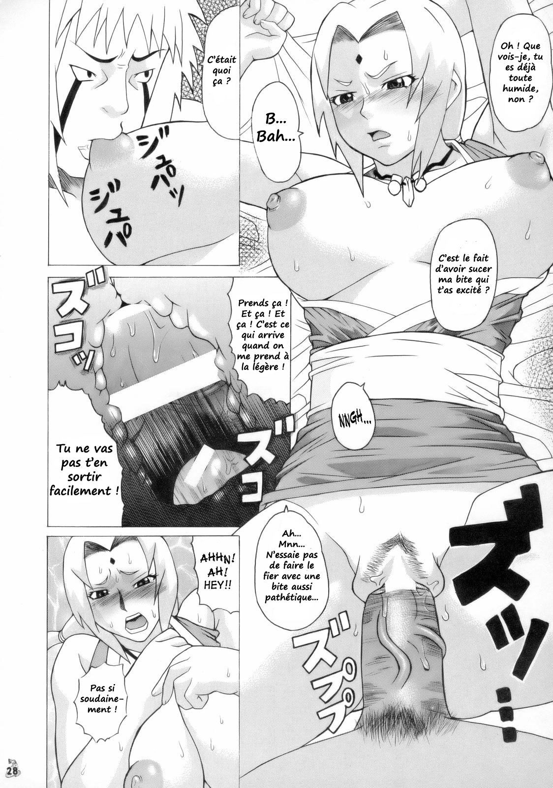 Nurunuru Namekuji Hime 3-bon Shoubu | Slimy Slug Princess Battle 3 page 7 full