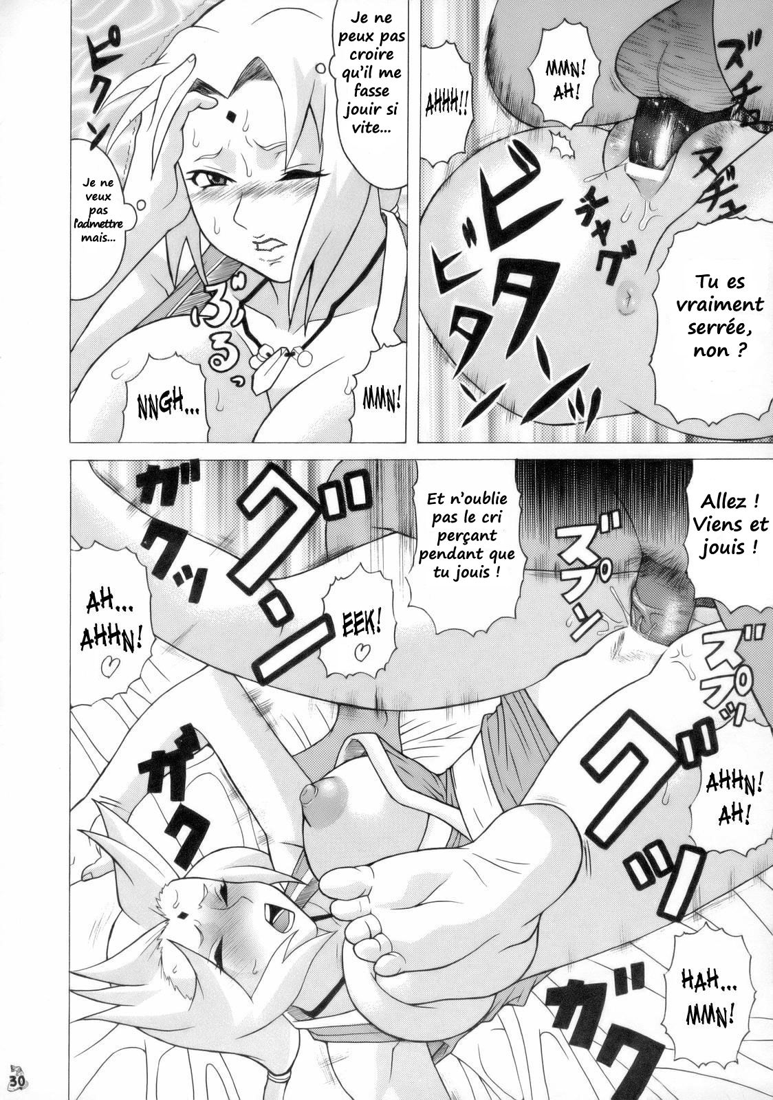 Nurunuru Namekuji Hime 3-bon Shoubu | Slimy Slug Princess Battle 3 page 9 full