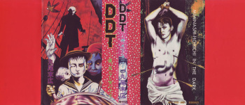 DDT - Boku, Miminashi Houichi desu | DDT - Miminashi-Hohichi in The Dark cover