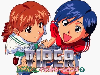 Viper Digital Illustrations 2 cover
