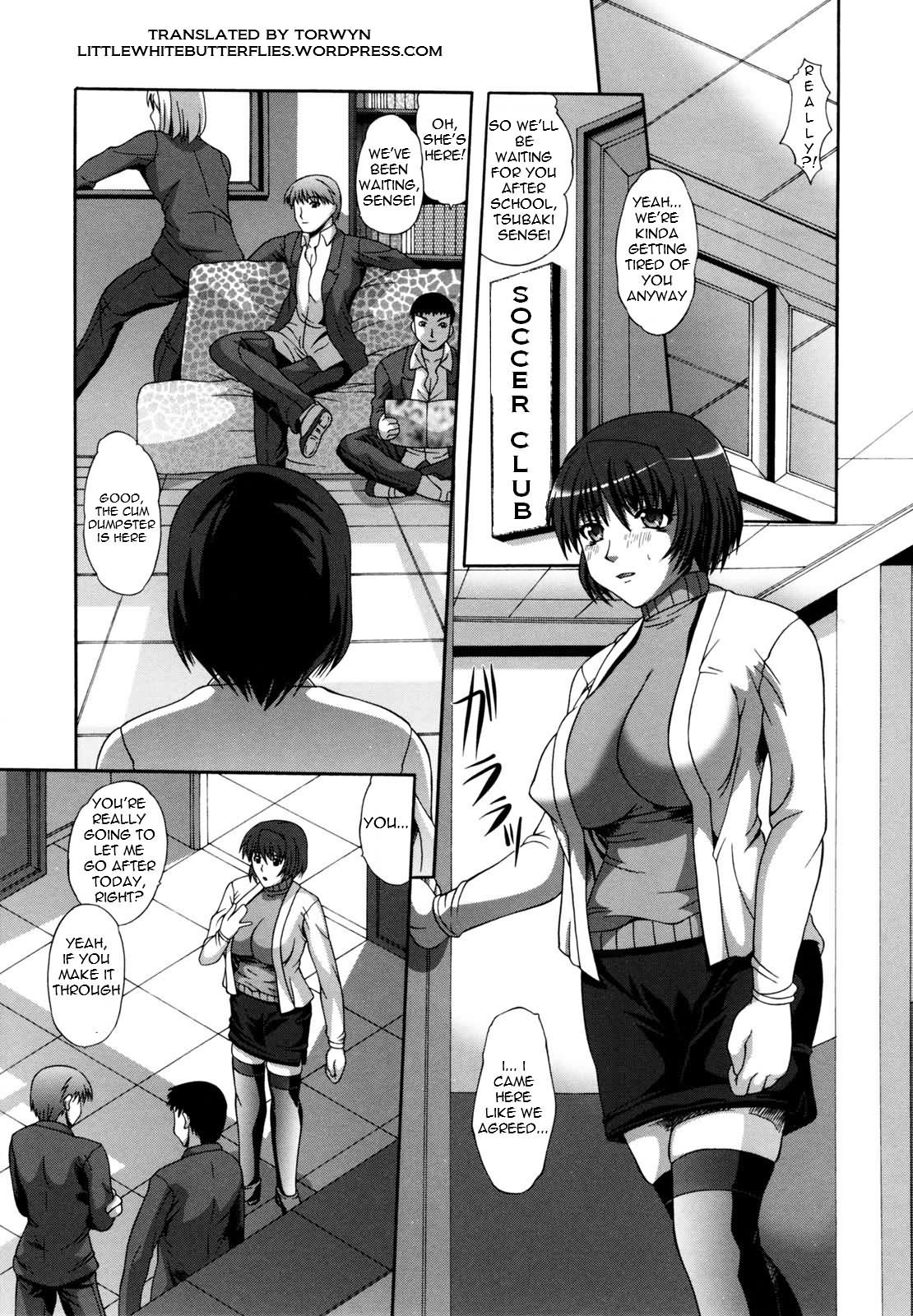 Worn Out  =Torwyn= page 3 full