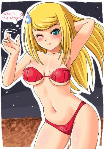 Samus page 1 full