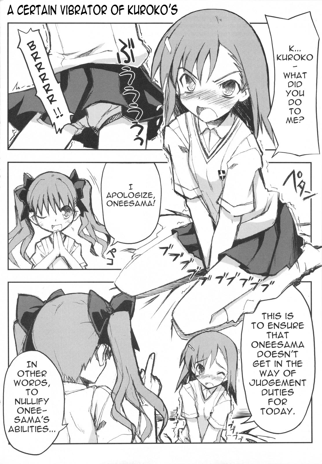 Toaru Koroko no Vibrator page 8 full