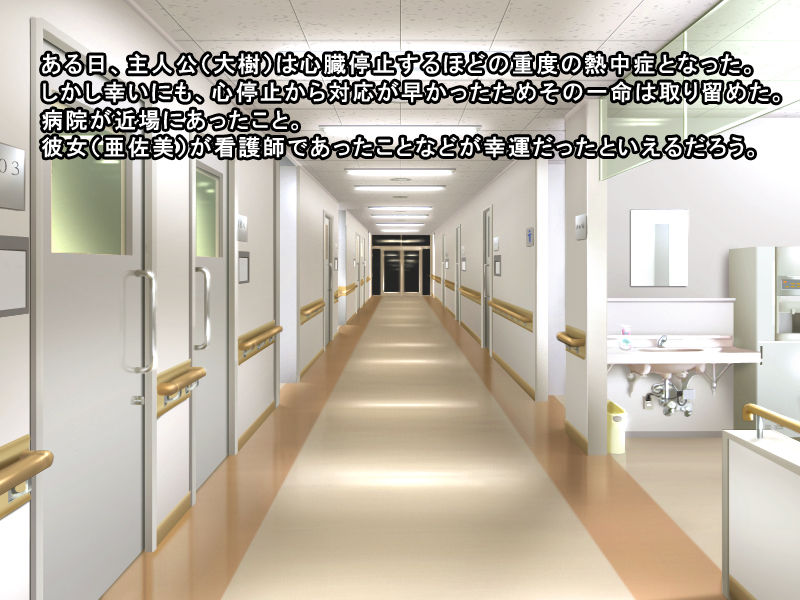 Kanojo ga DQN Kanja no Iinari Ninatte Modo Usuru Kotomo Dekinai page 2 full