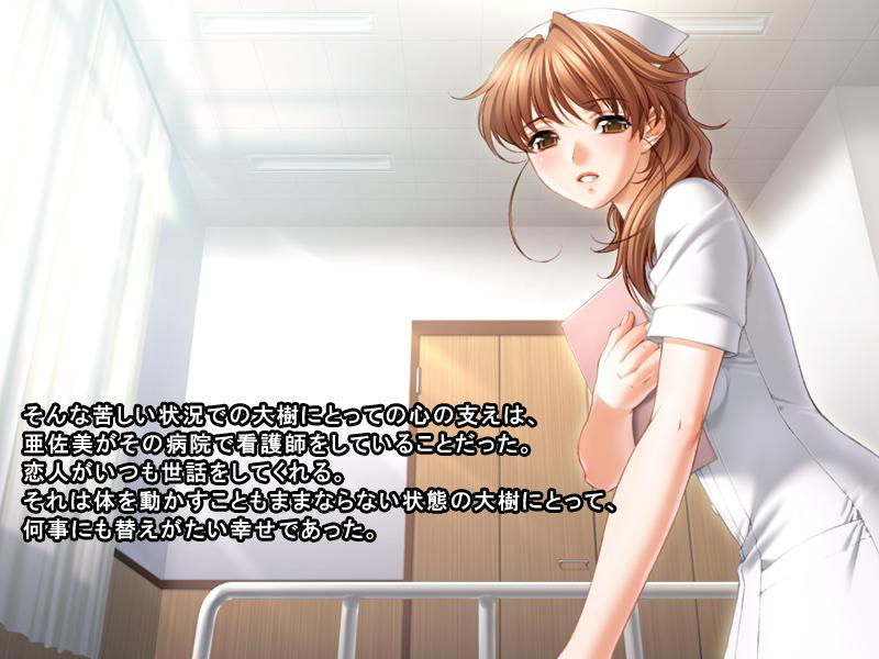 Kanojo ga DQN Kanja no Iinari Ninatte Modo Usuru Kotomo Dekinai page 4 full