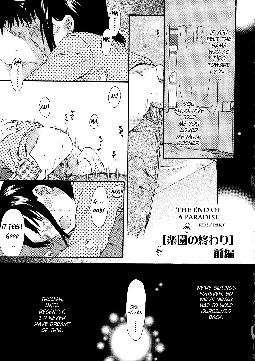 Girls Shower page 5 full