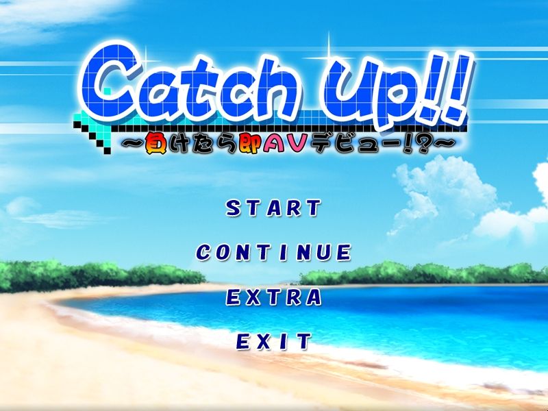 Catch Up!! ~Maketara Soku AV Debut !?~ page 1 full