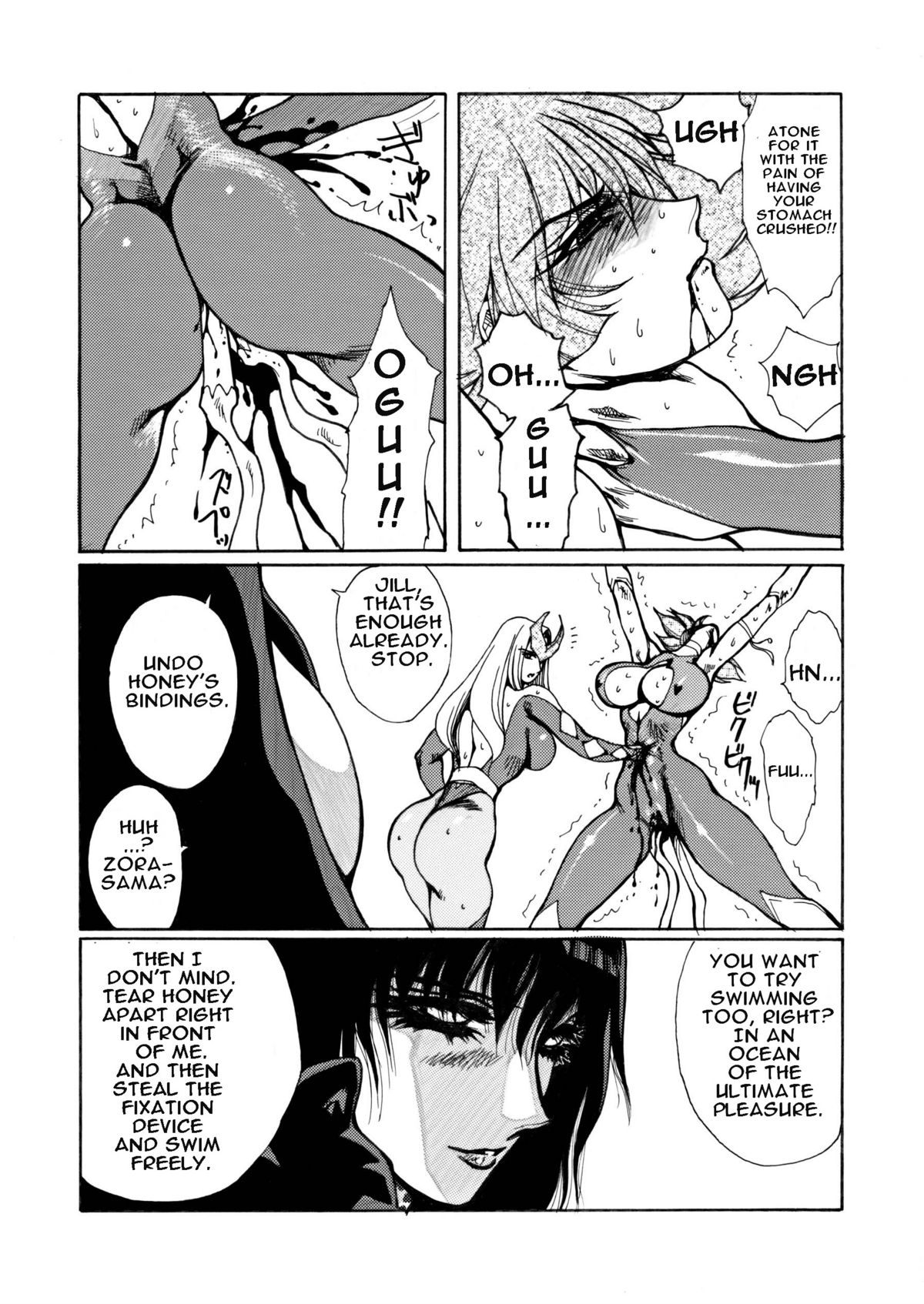 Death&amp;Destruction Digital #4 page 10 full