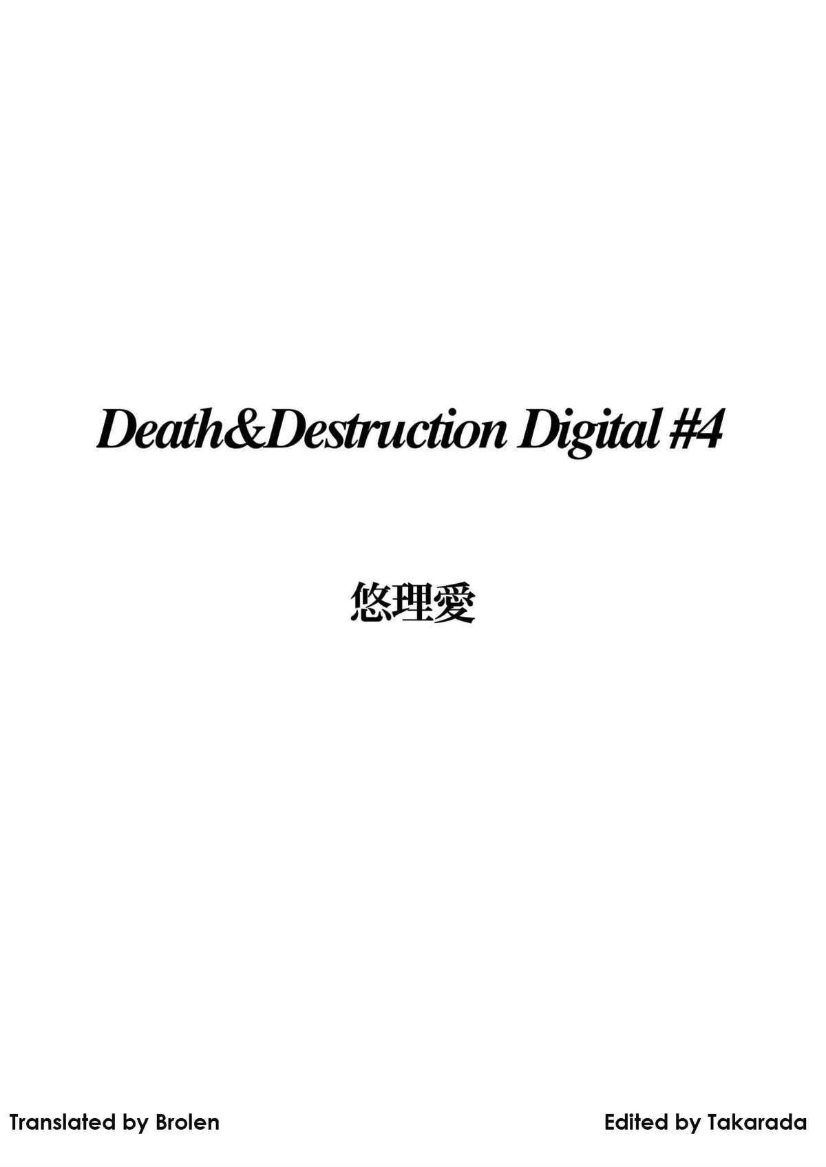 Death&amp;Destruction Digital #4 page 2 full