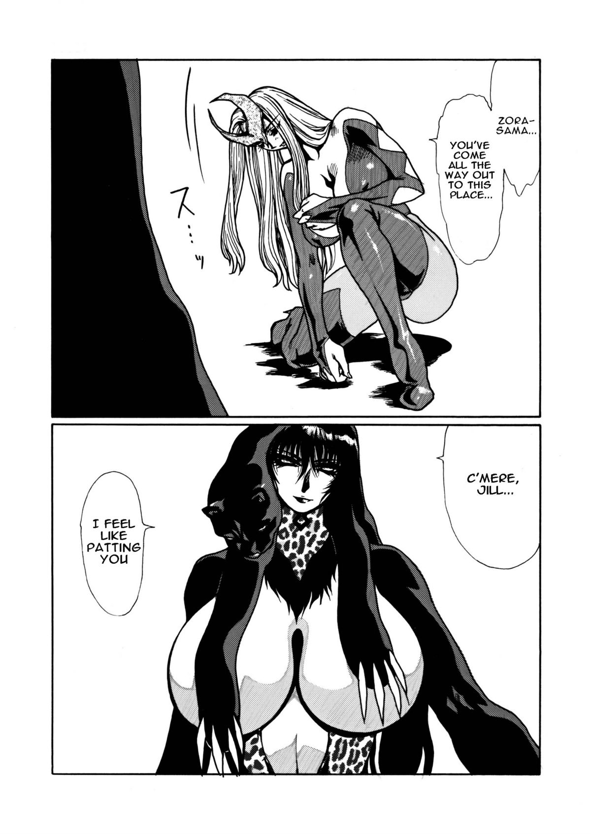 Death&amp;Destruction Digital #4 page 4 full