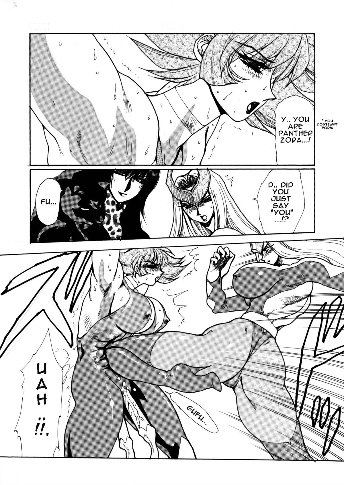 Death&amp;Destruction Digital #4 page 7 full