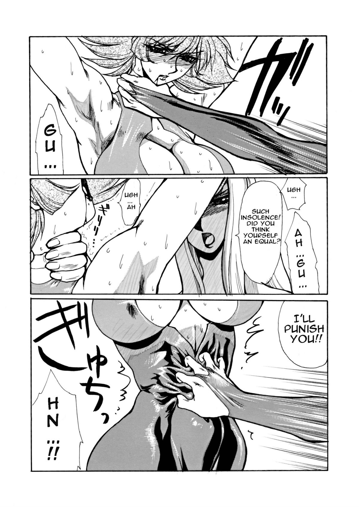 Death&amp;Destruction Digital #4 page 9 full