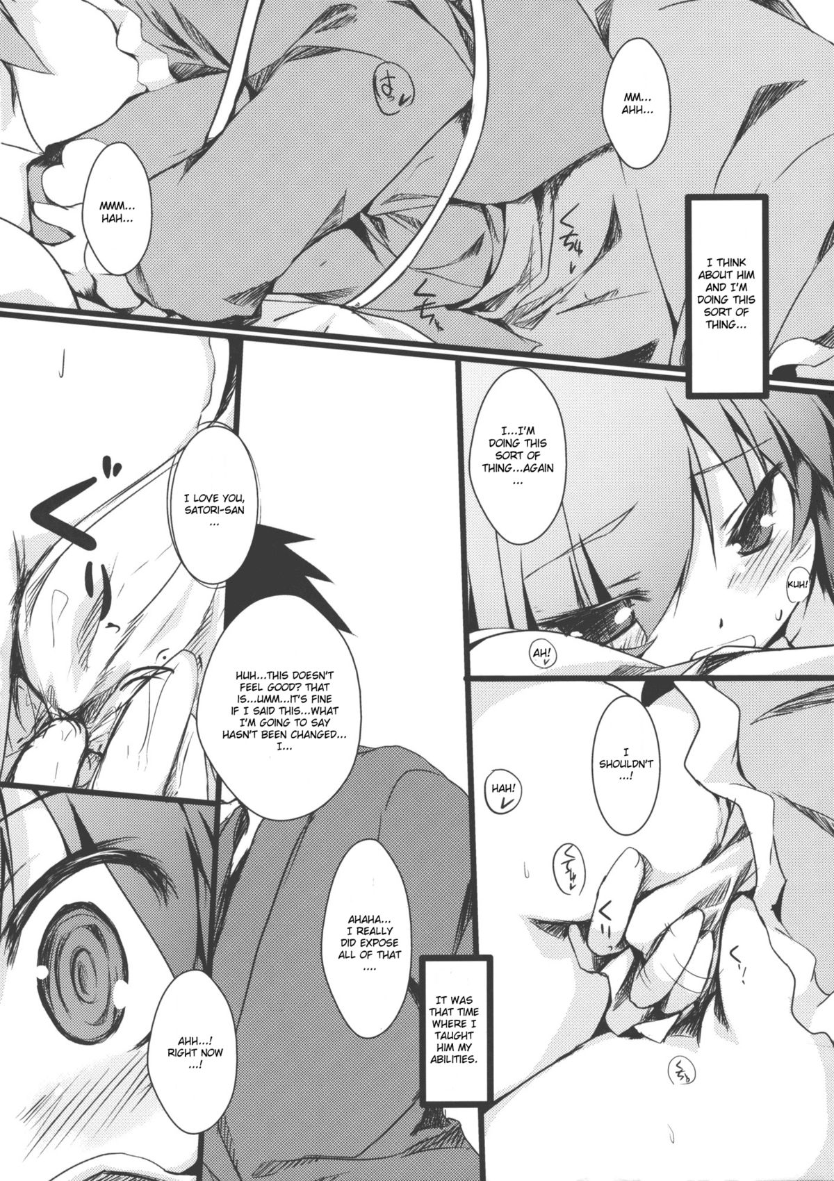 Aishite!! Satorin page 9 full