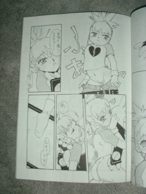 digimon page 7 full