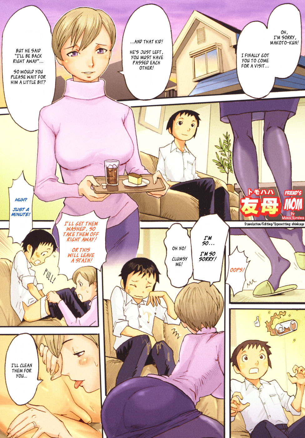 Milk Crown Ch. 1, 5, 9 page 7 full