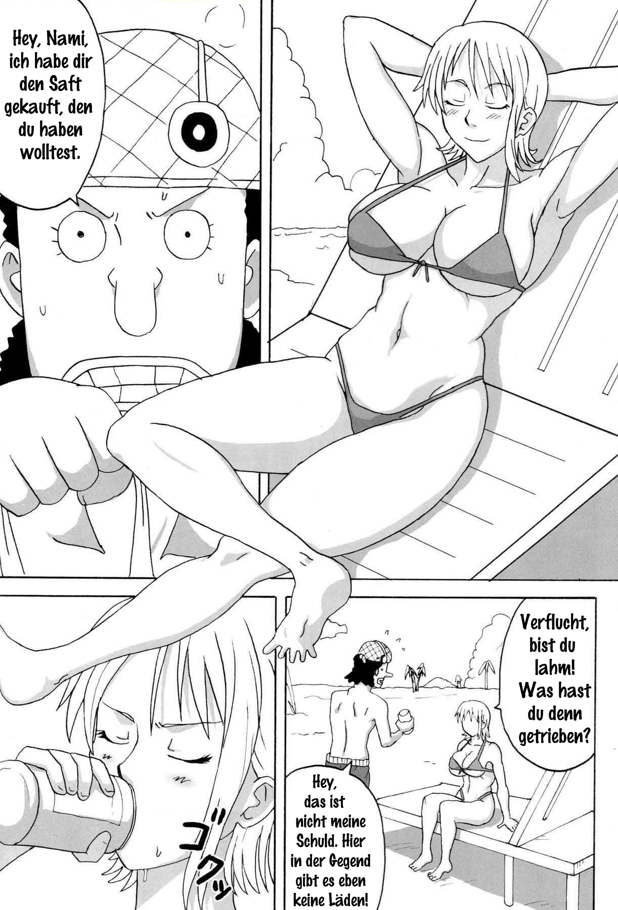 Ii Nami Yume Kibun page 2 full