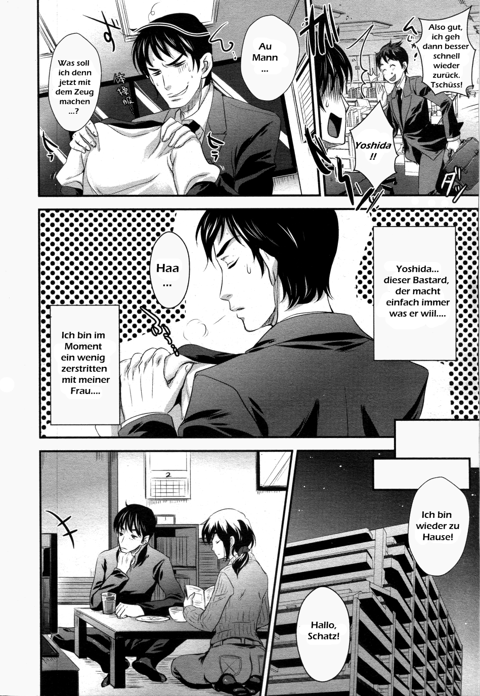 Taisou Fuku Run Run | Happy Gym Uniform page 2 full