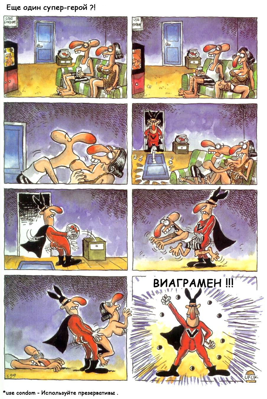 VagraMan_ru_ep0-20 page 2 full