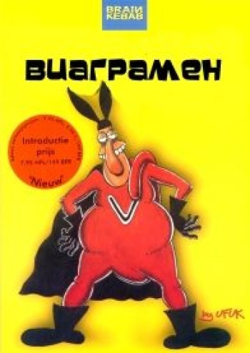 VagraMan_ru_ep0-20 cover