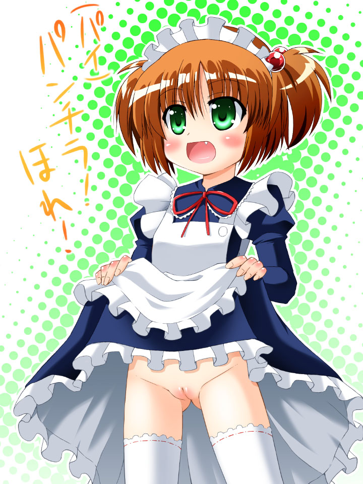 Fresh loli N3 page 4 full