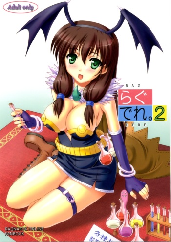 Rag Dere 2 cover